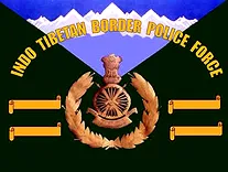 ITBP_Logo