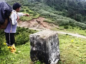 A pillar demarcating India-Nepal border ( source-ekantipur.com)