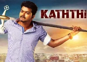 Kaththi