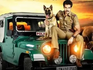 Sibiraj