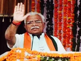 Khattar