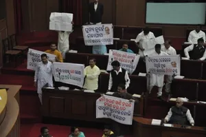 Assembly stalled