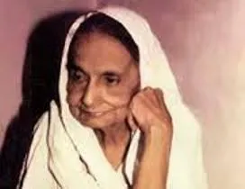 Rama Devi 