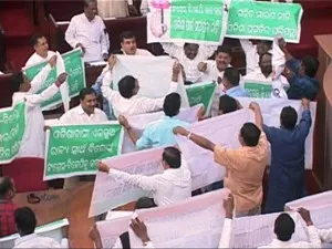assembly ruling party protest