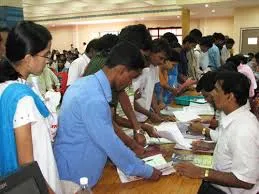 engg college admission