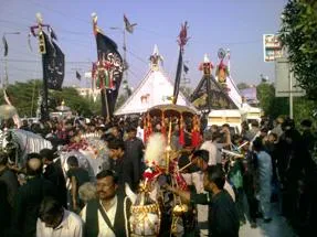 File Pic