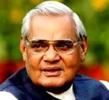 AB VAJPAYEE