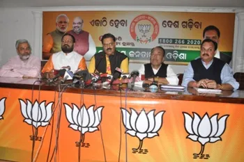 Pic: Biswaranjan Mishra