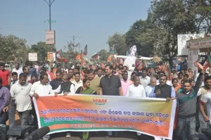 bjp protest rally