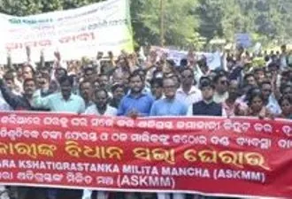 Investors duped by chit fund companies protesting delay in return of money to them