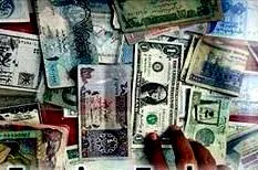 forex reserves