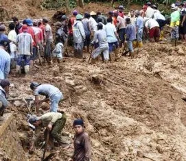 File Pic Courtesy: www. bbc.com)