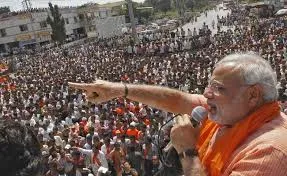 modi rally