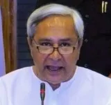naveen