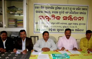 siet press meet