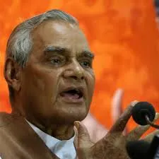 vajpayee