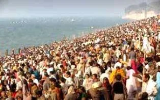 Magh Mela