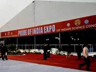 (Pic courtesy: www. post.jagran.com) 