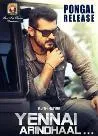 Yennai_Arindhaal