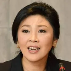 Pic courtesy: www.j apantimes.co.jp