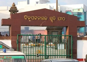 Pic: Biswaranjan Mishra