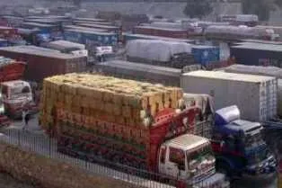 (Pic courtesy: www. transreporter.com