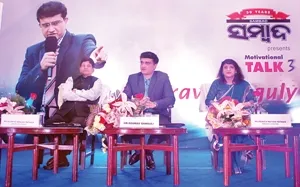 ganguly