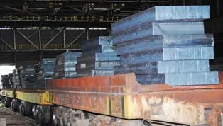 RSP STEEL