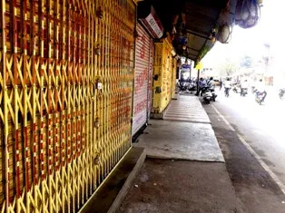 Rayagada bandh