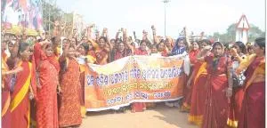 anganwadi workers protest