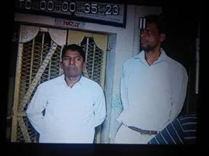 tte arrested