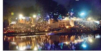 vedavyas fair