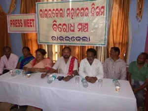 Press Conference photo