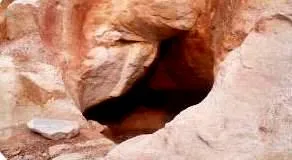 cave