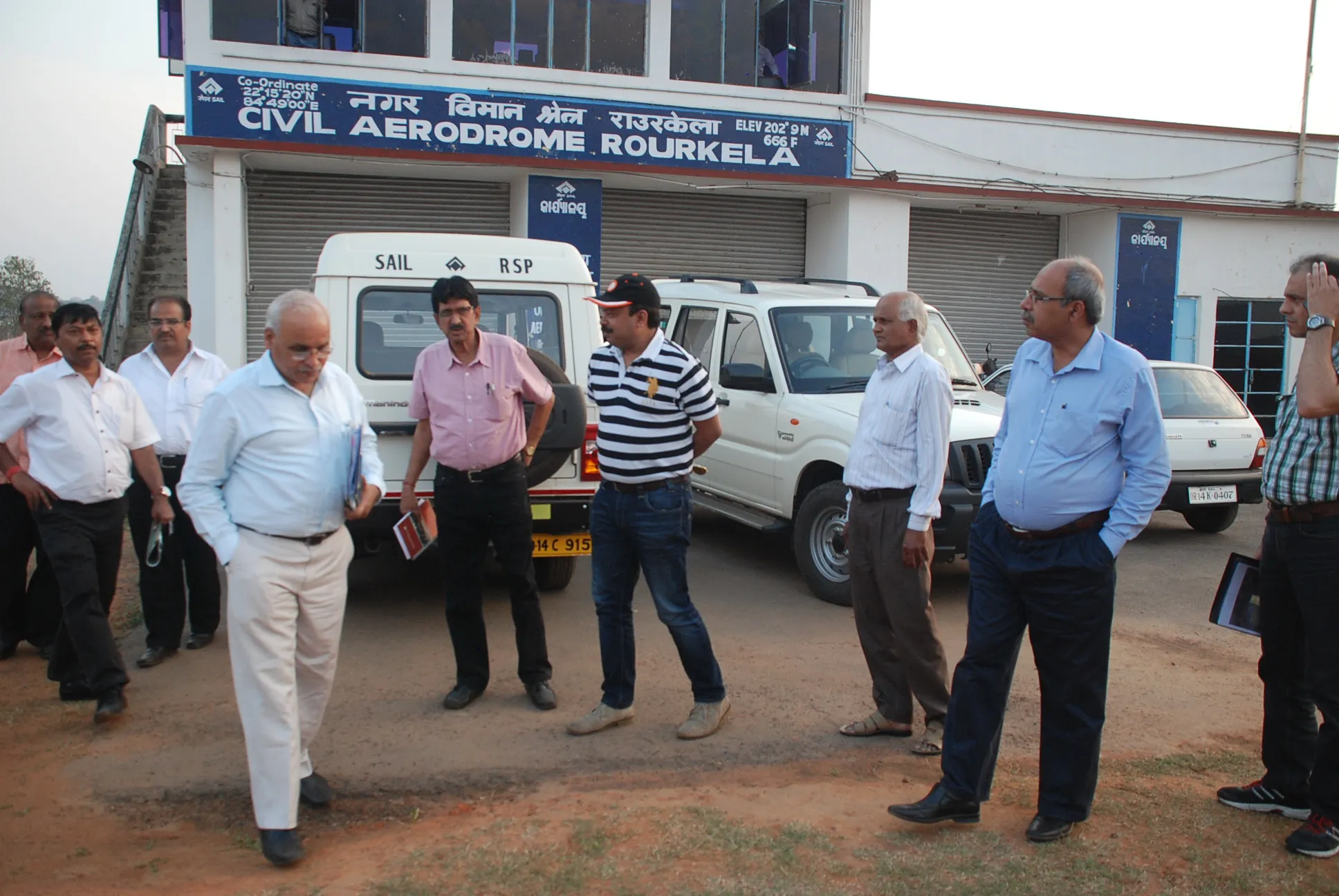 rourkela airstrip survey