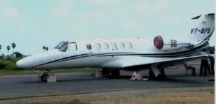 Air Odisha
