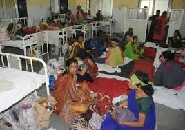 labour room
