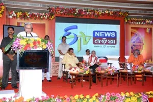 etv odia launch