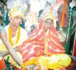 marriage in jail