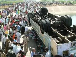 File Pic Courtesy: topnews.in
