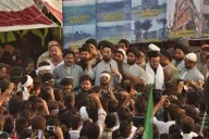 shia cleric arrested
