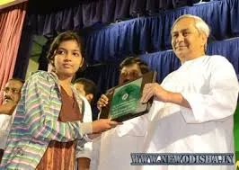 Pic Courtesy: newsodisha.in