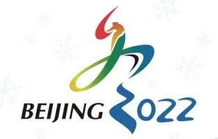 pic: www.wantchinatimes.com