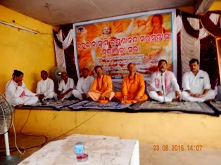 Laxmanananda Saraswati