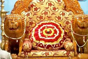 The simhasana on which Sarathi Baba used to sit while meeting his devotees 