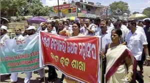 block grant teachers strike