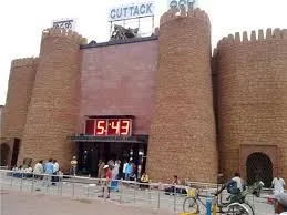 cuttack-city