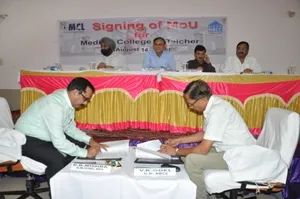 mcl medical college mou