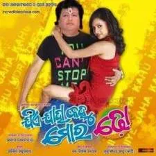 Cartoons and  spoofs on Sarathi Baba were the order of the day on the social media on Wednesday