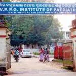 sishu bhawan cuttack